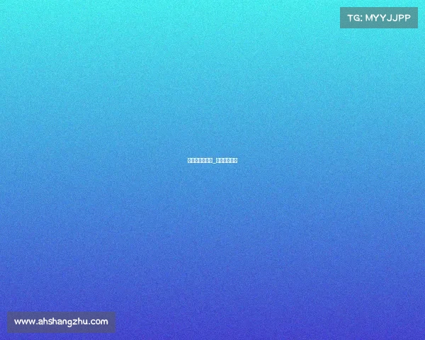 山东体育赛事网_山东体育比赛