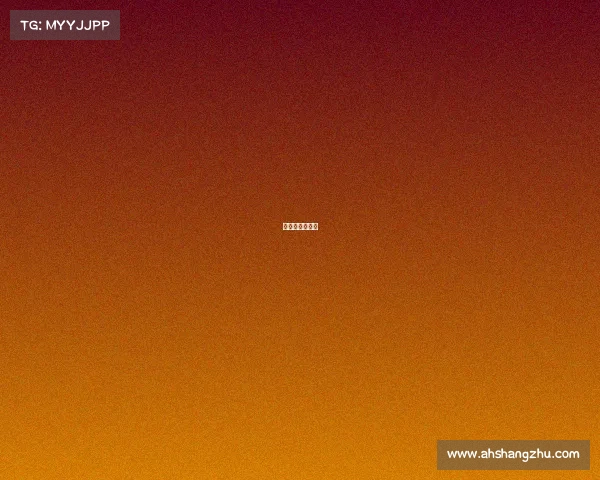 葡萄牙最近赛事