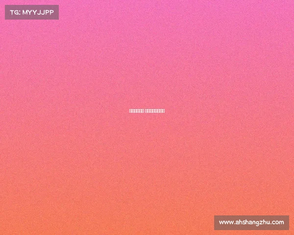 极限轮滑赛事 极限轮滑世界冠军